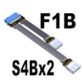 S4Bx2-F1B