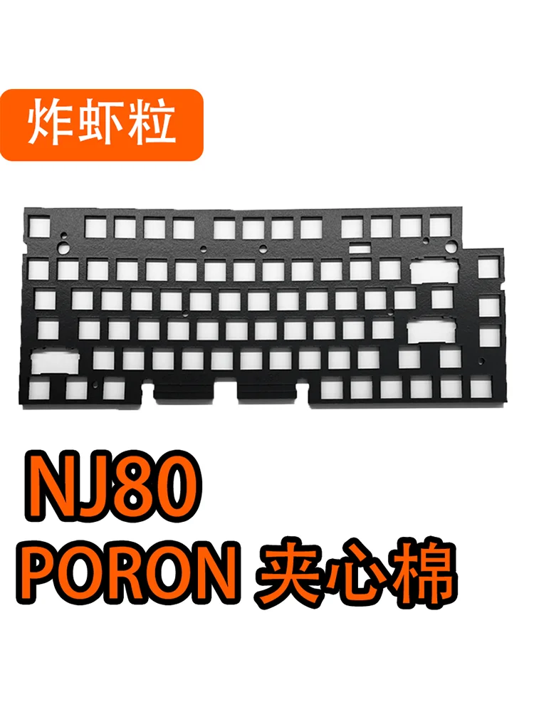 Keydous NJ80 teclado sonido espuma actualización set Poron placa espuma IXPE interruptor pad láminas de PET - imagen 2