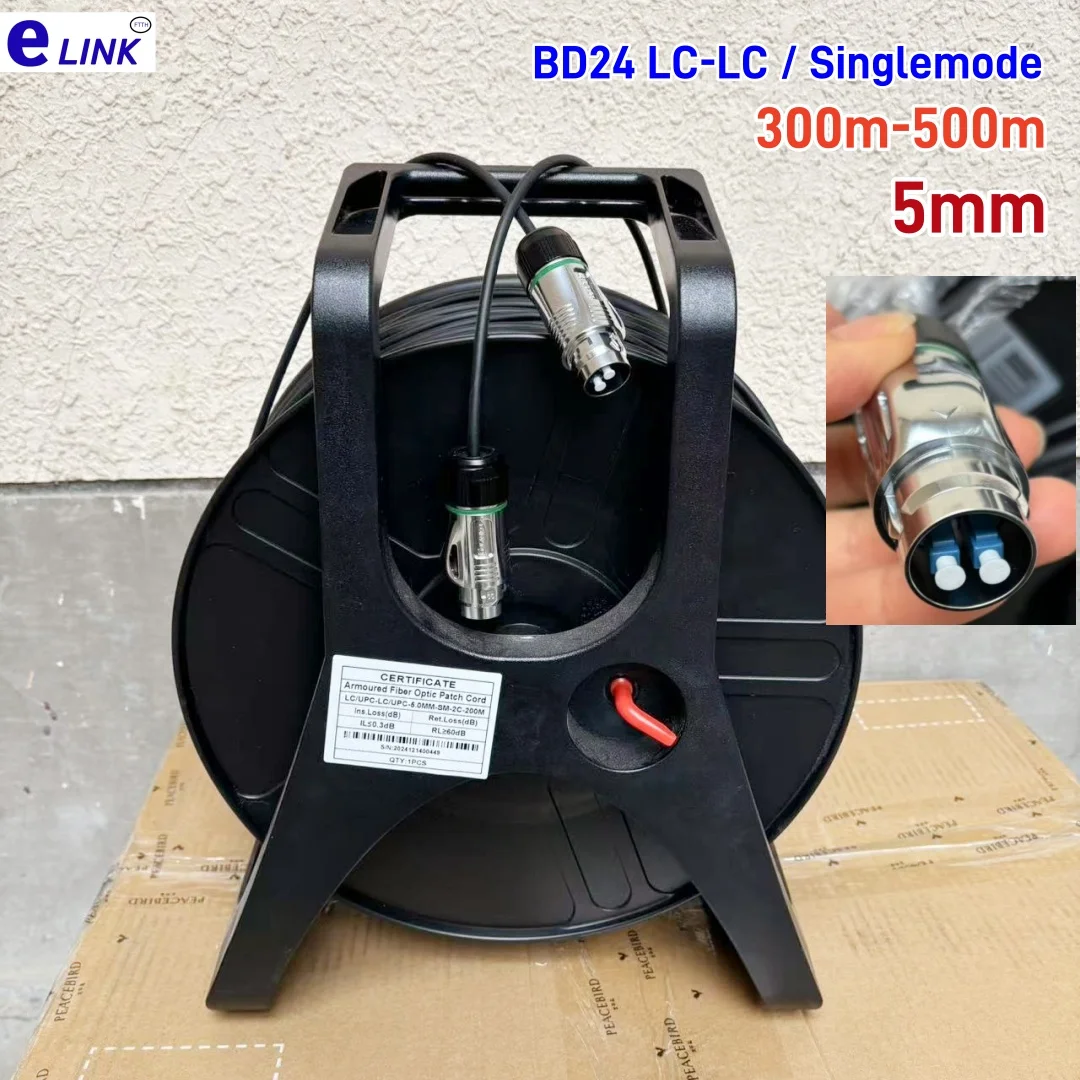Patchcord óptico blindado LC-LC BD24 2C 5mm TPU monomodo 300m-500m 400m con tambor 2 núcleos SM impermeable al aire libre E2000 SC FC ST