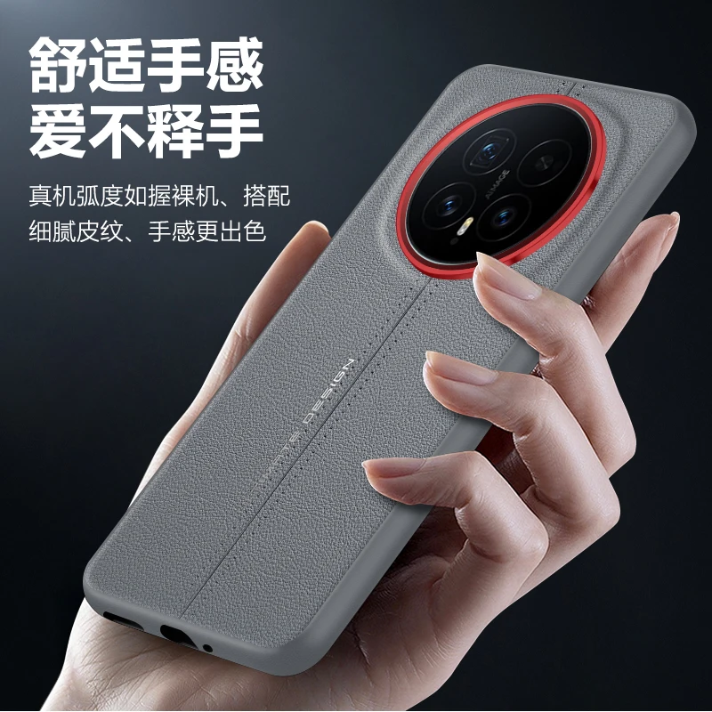 Funda de estilo Simple para Honor Magic8 Pro, funda trasera de lujo de cuero PU a prueba de golpes para teléfono, parachoques para Honor Magic 8 Pro - imagen 5