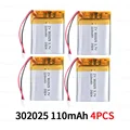 302025-110mAh 4PCS
