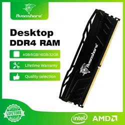 Avanshare Memoria RAM DDR4 8GB 3200MHz para PC