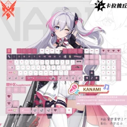 Teclas PBT Cherry KANAMI para teclado mecánico Wooting