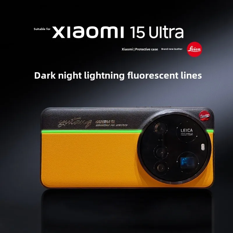 Funda Colorblock para Xiaomi 15 Ultra lujosa cubierta de línea fluorescente de cuero para Xiaomi MI 15 Ultra estilo cámara parachoques a prueba de golpes - imagen 2