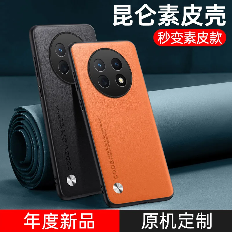 Funda rígida de protección de lente a prueba de golpes de cuero PU de primera calidad para Huawei Nova Y91 Y90 Y71 Y70 Plus Y61 Y60 - imagen 5