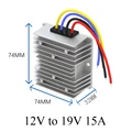 12V to 19V 15A