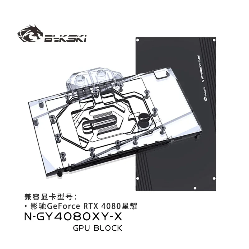 Bykski GPU bloque de agua para GALAX GeForce RTX 4080 Super BOOMSTAR tarjeta OC/puertas de agua densas/diseño de cubierta completa N-GY4080XY-X - imagen 4