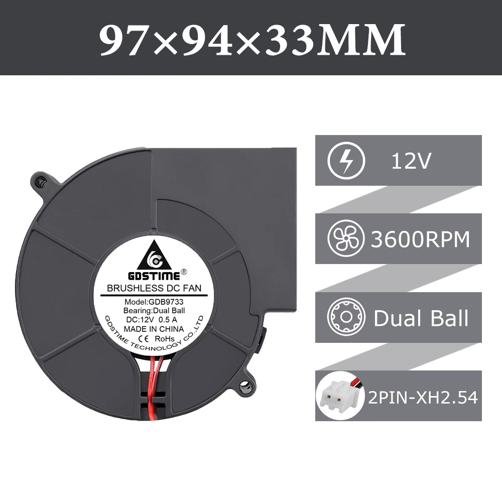 12V Dual Ball