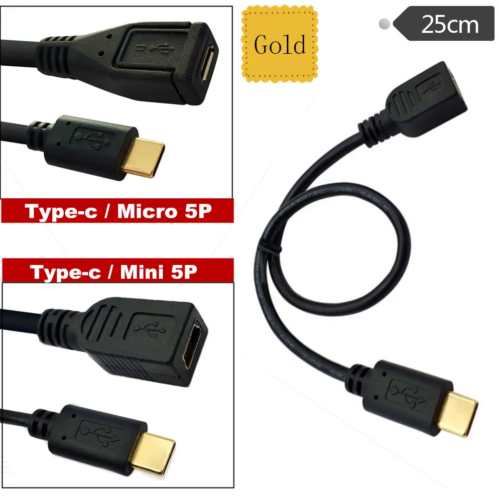Adaptador de cable de conversión de datos de teléfono móvil, Adaptador tipo C macho a mini 5 pines hembra/micro 5P hembra, chapado en oro