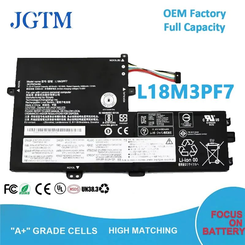 Batería L18M3PF7, L18M3PF6, L18C3PF7, para Lenovo C340, S340-15API, S340-15IWL - imagen 2