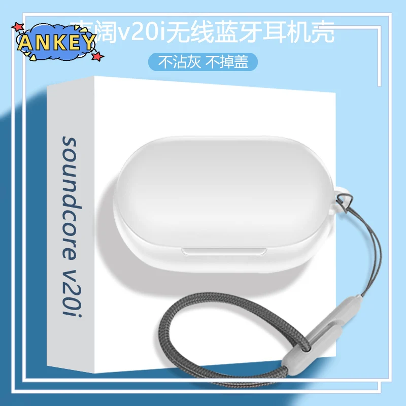 Funda protectora de nailon para Anker Soundcore V20i, carcasa suave, funda antipolvo, accesorios de correa de cuerda de mano