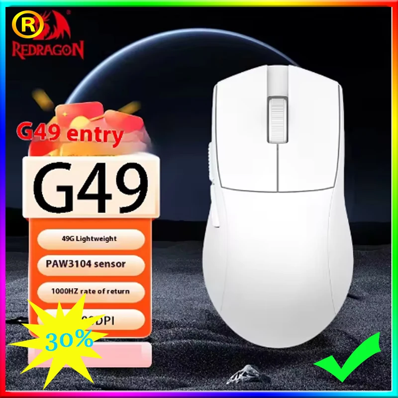 REDRAGON G49 ratón inalámbrico 4K PAW3395 bajo retardo Bluetooth tres modos e-sports Gaming Mouse ligero PC Gamer accesorios Gif