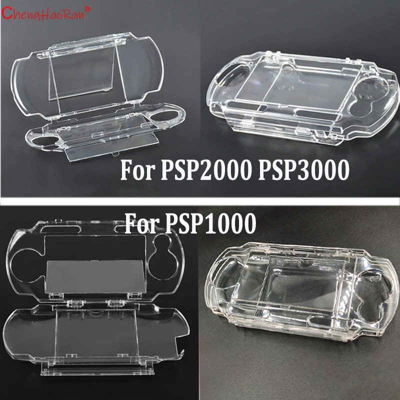 1 funda protectora transparente para Sony PSP1000 2000 3000 funda rígida accesorios de juego ﻿ - imagen 2