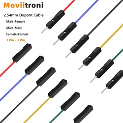 Cable Dupont Arduino Macho-Hembra para Protoboard