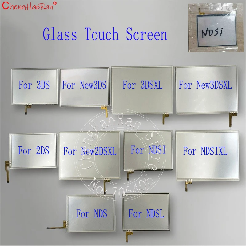 1 Uds pantalla táctil de cristal para 3DS nuevo 3DS 3DS XL nuevo 3DS LL NDS NDSi NDSI XL LL accesorios de pantalla de consola de juegos - imagen 2