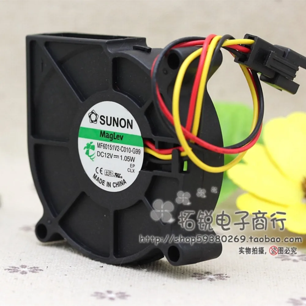 Ventilador de 60 mm para Sunon MF60151V2-C010-G99 12 V 1,05 W 6 cm Turbofan silencioso | Rodamiento magnético hidráulico, ventilador de refrigeración de alta eficiencia - imagen 3