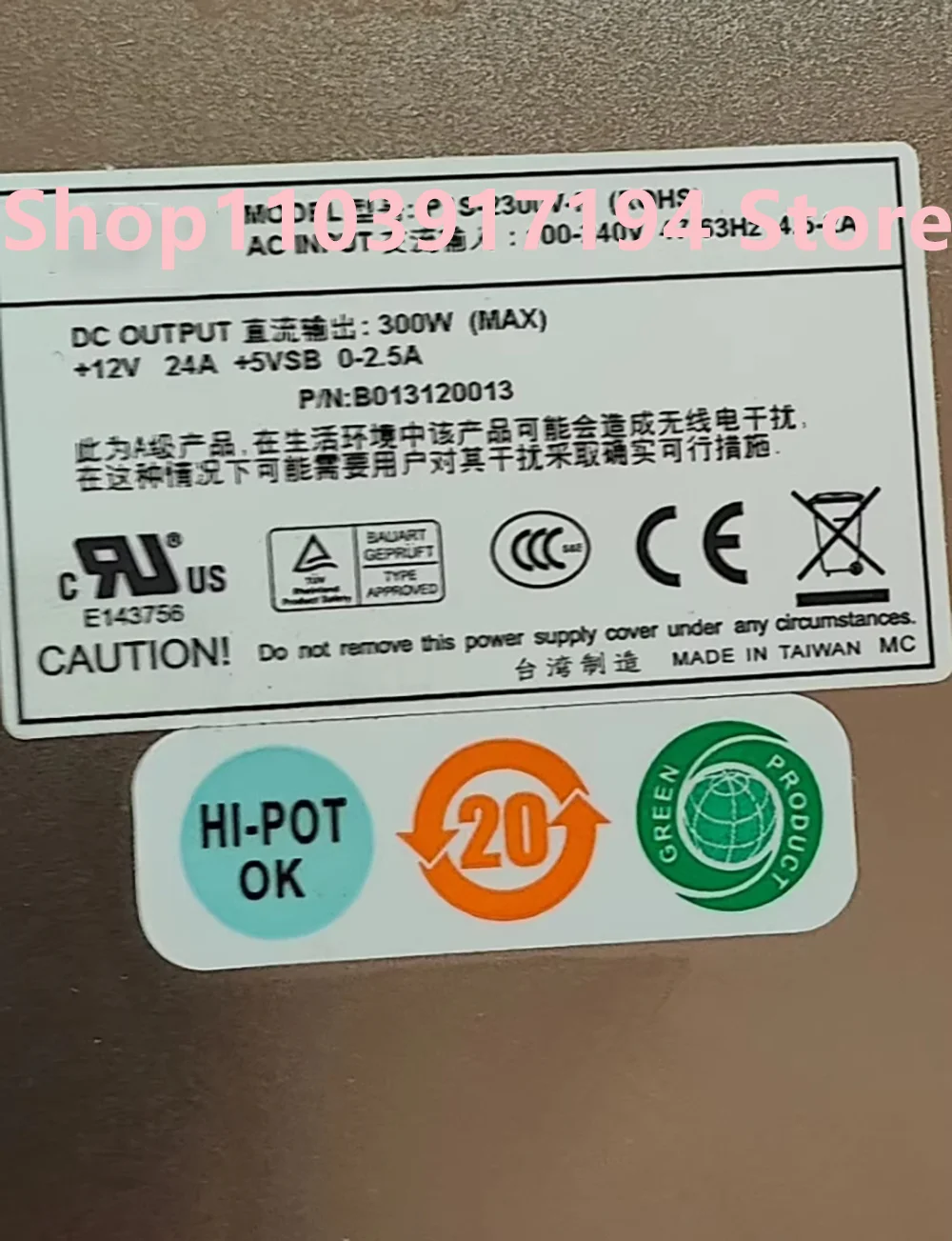 PARA módulo de fuente de alimentación ZIPPY P1S-2300V-R (ROHS) - imagen 3