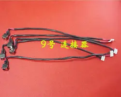 Cable Alimentación DC ASUS 19V 3.42A – Original Portátil