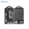 screwdriver set 1