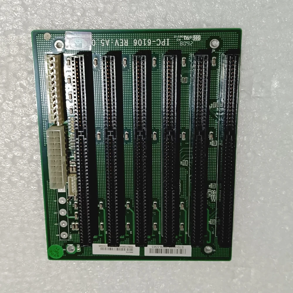 Para placa de control industrial BP-6S-RS-R40 Rev: 4.0 IPC-6106 REV:A5.0 - imagen 5