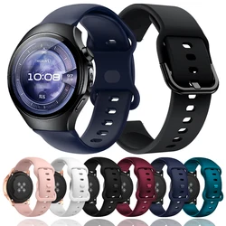 Correa de silicona deportiva para HUAWEI WATCH 5 y GT 5 Pro