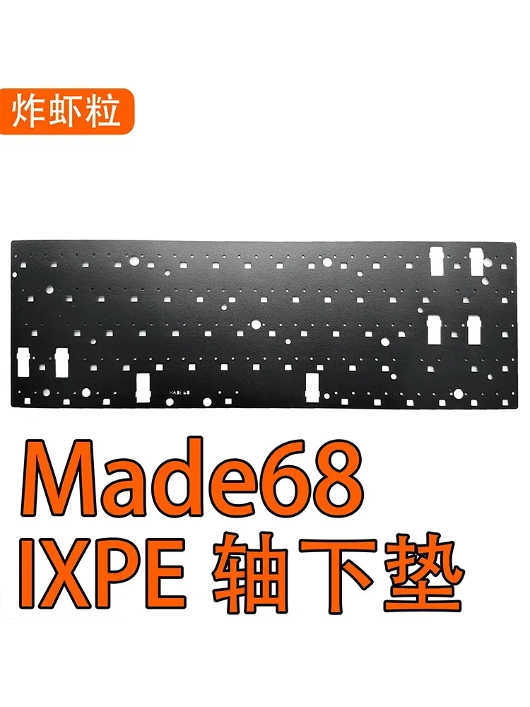 MelGeek Made68 teclado sonido espuma paquete poron film ixpe switch pad y hojas de PET PC POM FR4 placas - imagen 5
