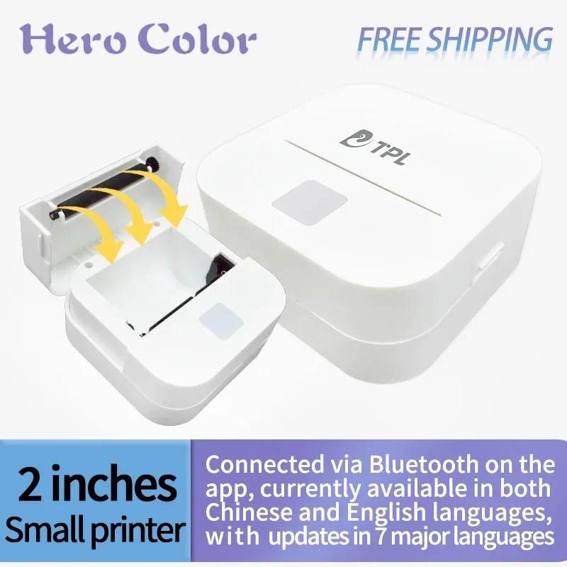 La máquina de etiquetas portátil TPL de 2 pulgadas incluye conexión de software de aplicación - imagen 2