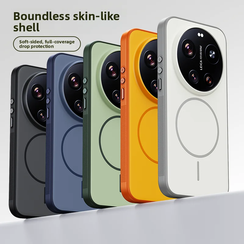 Para Xiaomi Mi 17 Ultra funda dura de silicona piel magnética carga inalámbrica funda protectora trasera para Xiaomi Mi 17 17Ultra hell