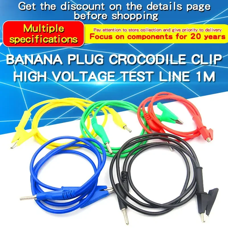 Cable de prueba de doble extremo de 1M, línea de voltaje eléctrico, 4mm, conector Banana, pinza de cocodrilo, multímetro 15A, cables de prueba DIY