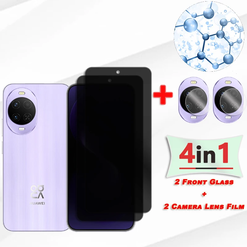 Para Huawei nova 15 Protector de pantalla de privacidad de vidrio para Huawei nova 15 5G Protector de lente de cámara de vidrio antiespía para Huawei nova 15