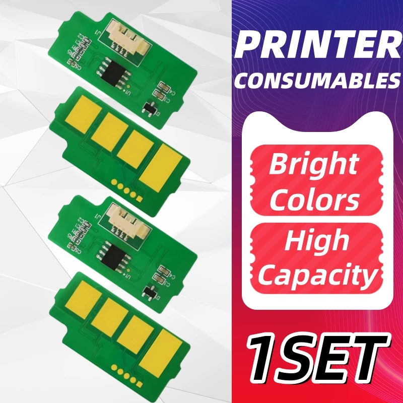 1 Juego de Chip láser W9220MC W9221MC W9222MC W9223MC para impresora HP E78223 E78228 W9220 W9221 W9222 W9223 E78223dn E78228dn