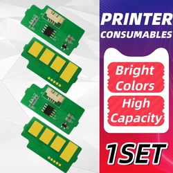 1 Juego de Chip láser W9220MC W9221MC W9222MC W9223MC para impresora HP E78223 E78228 W9220 W9221 W9222 W9223 E78223dn E78228dn