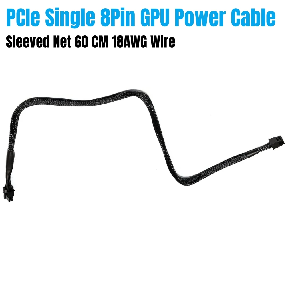 PCIe Single 8Pin Net