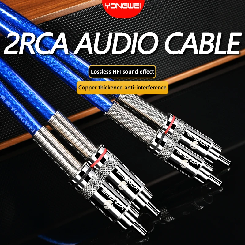 YONGWEI-Cable de Audio 2RCA a 2 RCA macho a macho, Cable de Audio RCA chapado en oro para cine en casa, amplificador de DVD, TV, CD Soundbox, 1 par