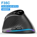 OLED Bluetooth Mice