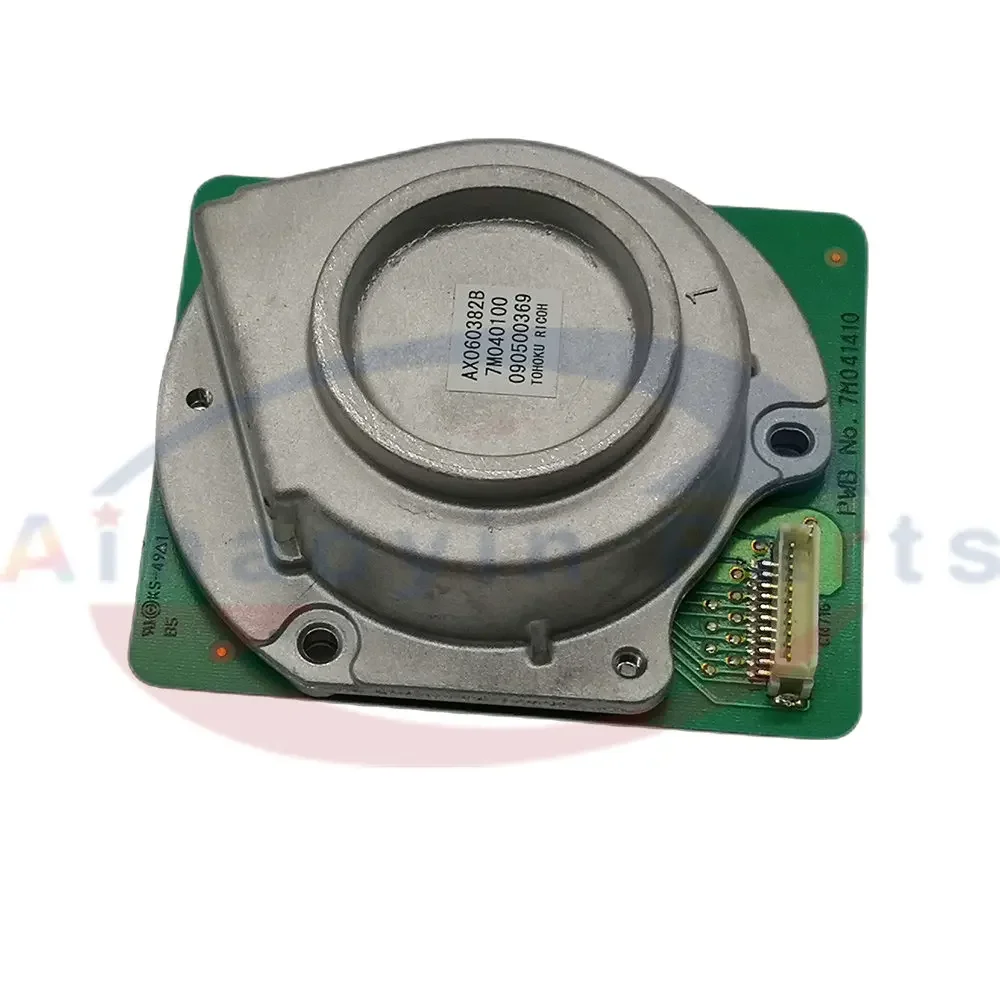1 Uds DC Motor de espejo poligonal para Ricoh Aficio MP 7500 8000 6001 7001 8001 9001 7502 6002 - imagen 3