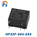 HF32F-024-ZS3 24V