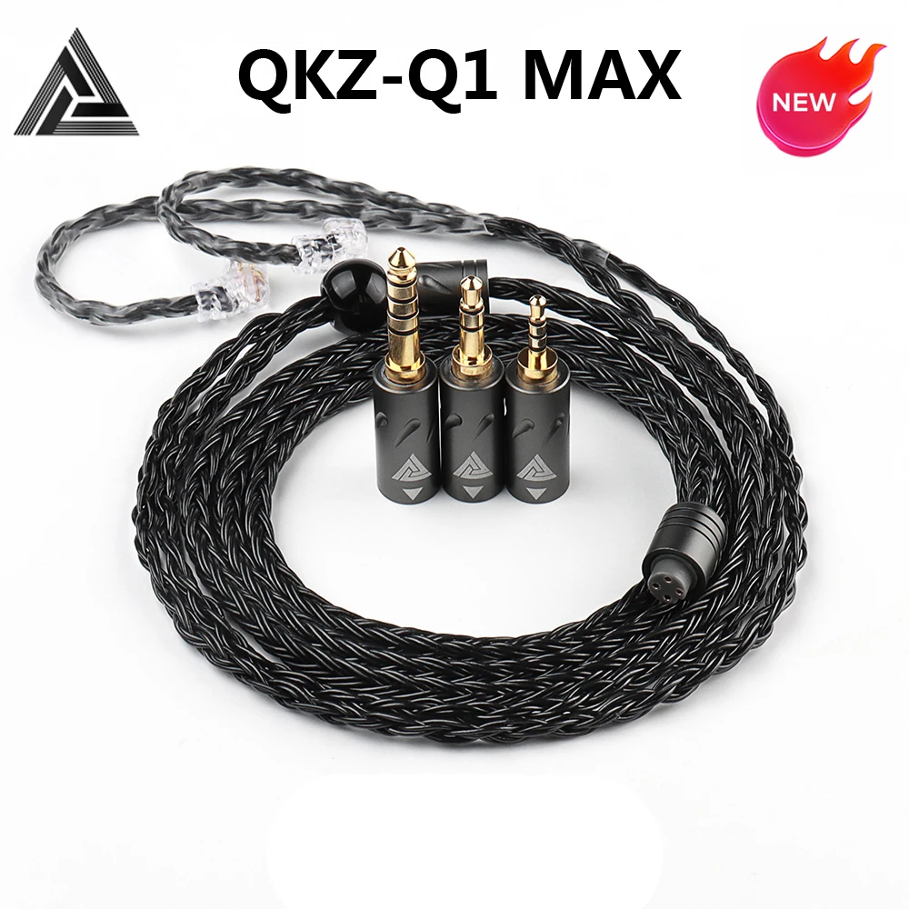Cable de actualización de auriculares QKZ Q1 MAX, gris/Negro, 16 núcleos, QDC KZ C Pin MMCX 3 en 1 para QKZ HBB ZXT AS16 PRO ZSN PRO X PR1