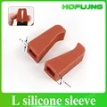 L silicone sleeve