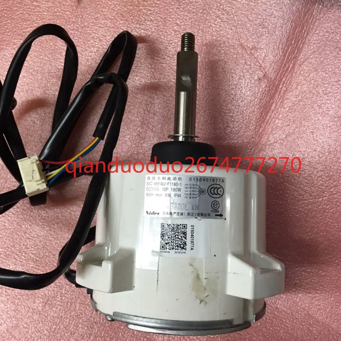 0150401877 Un motor CC sin escobillas para ventilador de aire acondicionado SIC-88FWJ-F1180-1