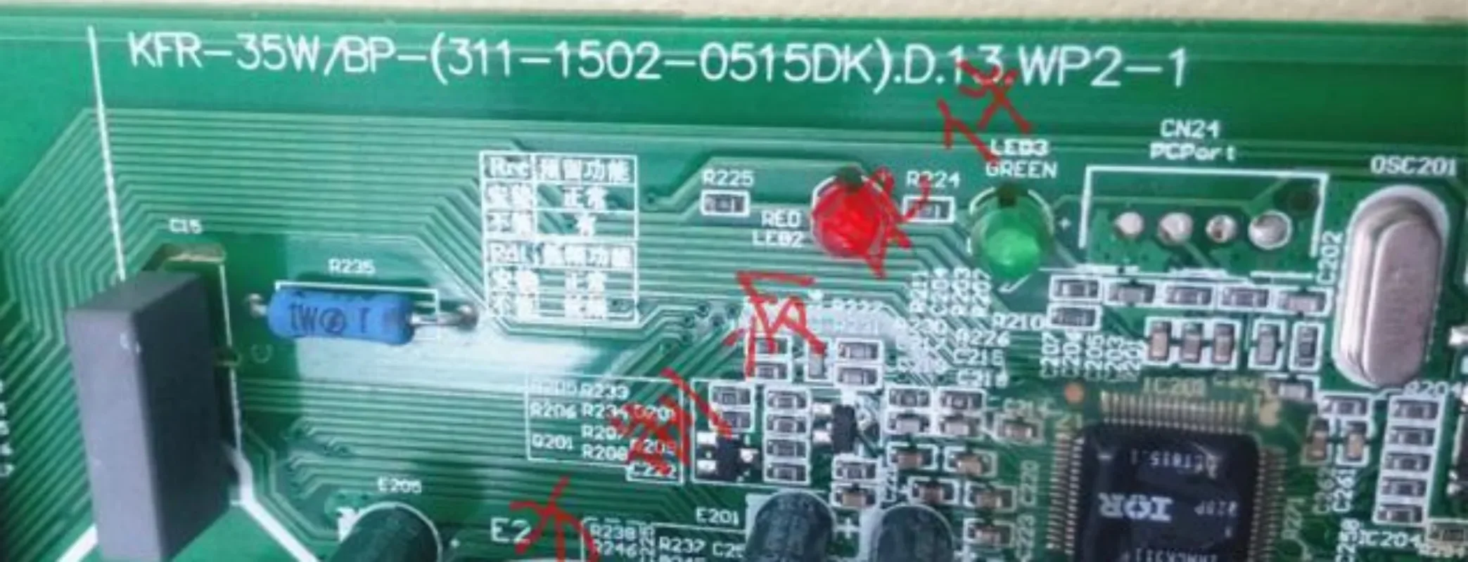 para aire acondicionado Midea KFR-35W/BP - (311-1502-0515DK). Unidad exterior de frecuencia variable D13.WP2-1 - imagen 2