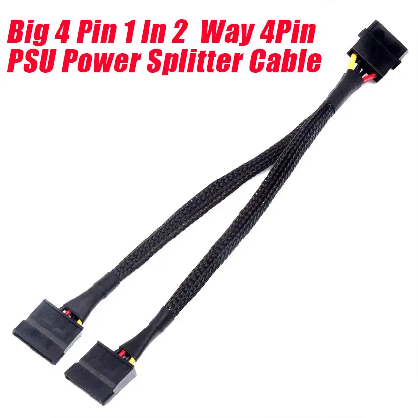 1/5/10 Uds 20cm IDE disco duro Cable de interfaz de unidad óptica grande 4 pines 1 en 2 2 vías 4 pines PSU Cable divisor de potencia LP4 Molex 1to2