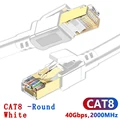 CAT 8-Round-White