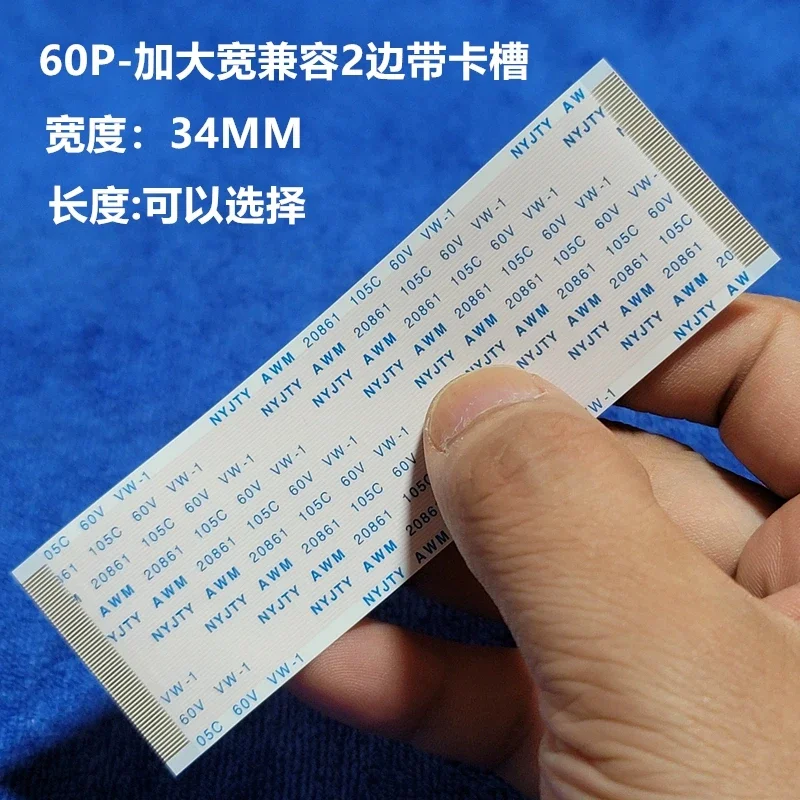 Con orejas Cable plano Flexible FFC FPC chapado en oro AWM 20706 20861 105C 60V VW-1 Cable de cinta tipo A 60 pines/68 pines 10CM-50CM 60P/68P - imagen 2