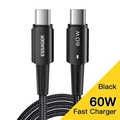 Black 60W