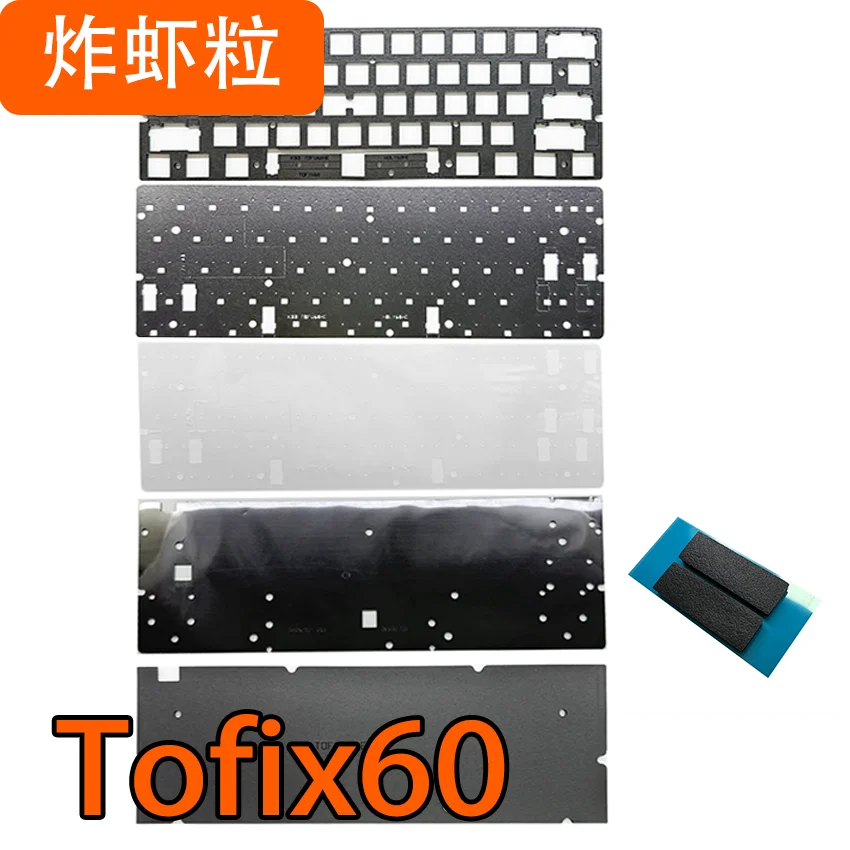 Holy60HE/TOFU60HE Teclado de eje magnético Toffix60 Paquete de sonido PCB original PORON Sandwich Cotton
