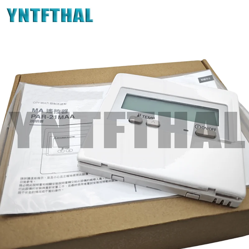 Nuevo módulo controlador PAR-21MAA Original - imagen 2