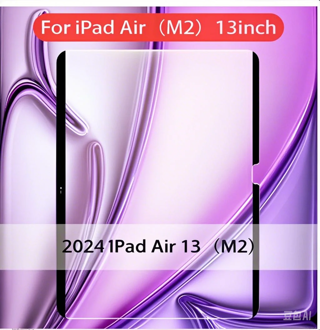 2024 Air 13-inch M2