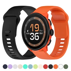 Correa Silicona 22mm para Reloj - SUUNTO y Xiaomi Redmi