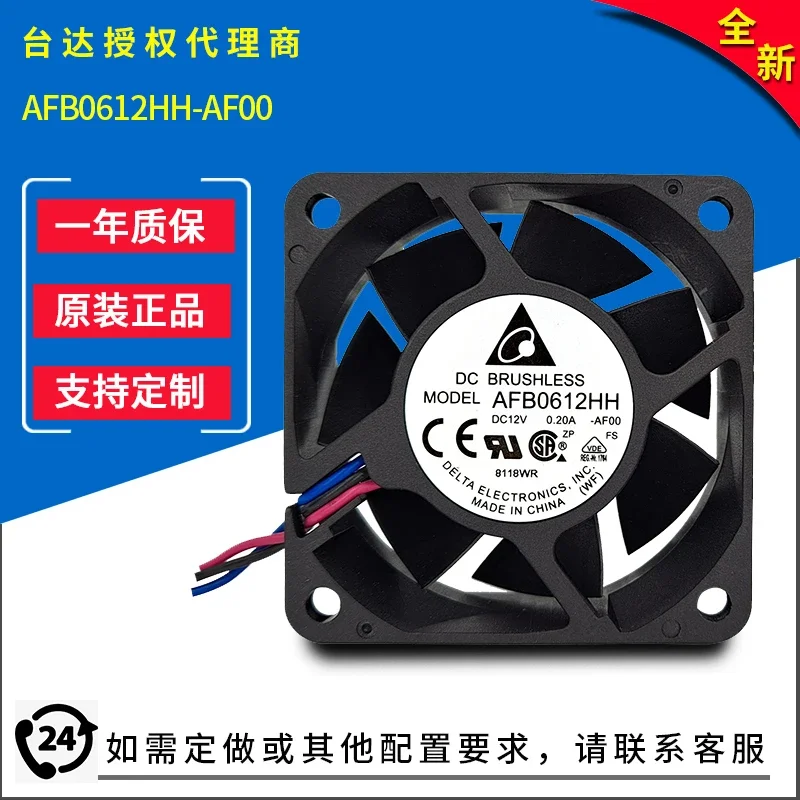 AFB0612HH-AF00 DC12V 0.20a 6025 6cm Delta nuevo ventilador de refrigeración de tres cables AFB0612HH 60*60*25mm - imagen 2